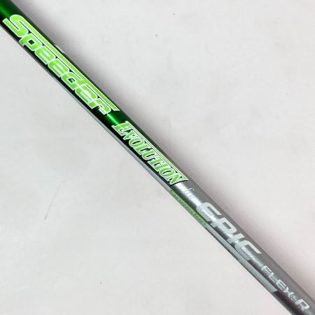  Callaway キャロウェイ EPIC STAR エピックスター 5UT 23° ユーティリティ  Speeder EVOLUTION R