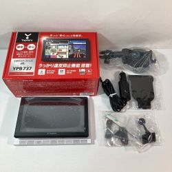 ◎◎ YUPITERU ユピテル MOGGY YPB77 ハイグレードモデル ポータブルカーナビゲーション Bランク