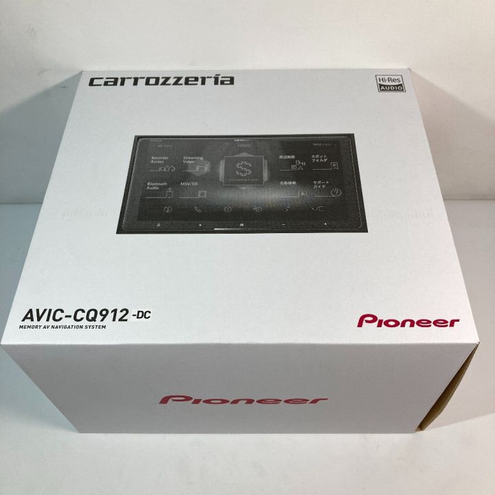 Pioneer パイオニア carrozzeria カロッツェリア サイバーナビ カー