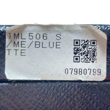  PRADA プラダ 長財布 PORTAFOGLIO LAMPO TU 1ML506 ブルー ラウンドファスナー 箱付き