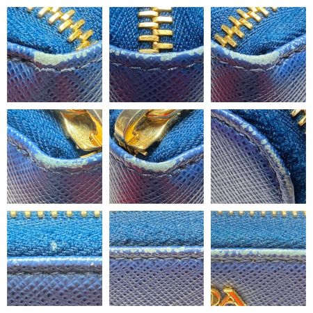  PRADA プラダ 長財布 PORTAFOGLIO LAMPO TU 1ML506 ブルー ラウンドファスナー 箱付き