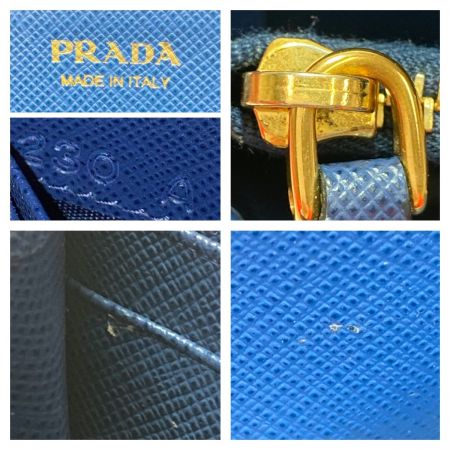  PRADA プラダ 長財布 PORTAFOGLIO LAMPO TU 1ML506 ブルー ラウンドファスナー 箱付き