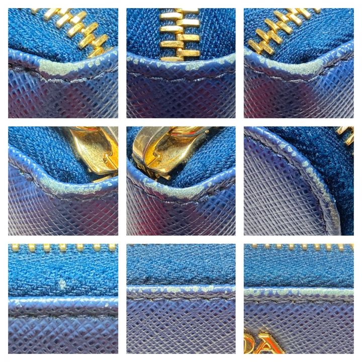 PRADA プラダ 長財布 PORTAFOGLIO LAMPO TU 1ML506 ブルー ラウンド 