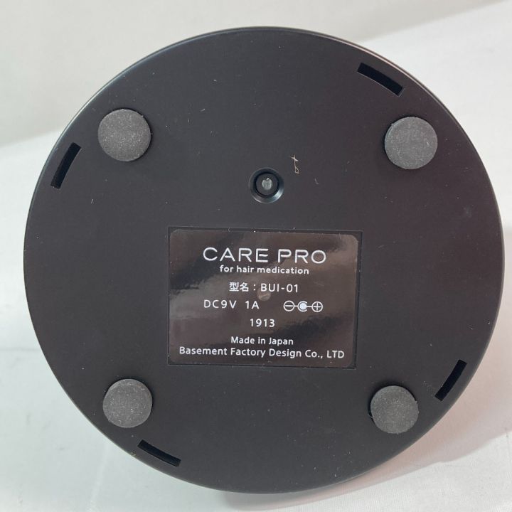 中古】 CARE PRO ケアプロ トリートメント浸透促進アイロン BUI-01 ...