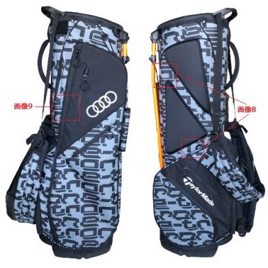 TaylorMade テーラーメイド アウディ コラボ キャディバッグ 9.5
