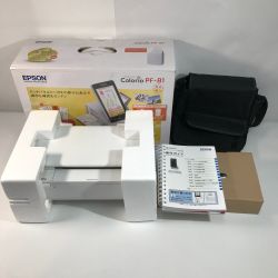 ◎◎ EPSON エプソン カラリオプリンター ハガキプリンター 年賀状 PF-81-2017 宛名達人 Dランク
