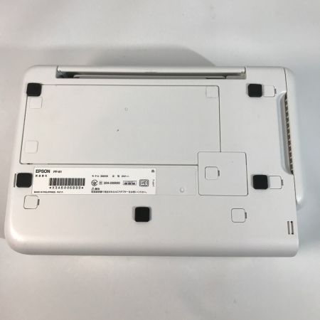  EPSON エプソン カラリオプリンター ハガキプリンター 年賀状 PF-81-2017 宛名達人