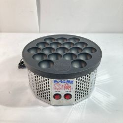 ◎◎ ブランケネーゼ 踊る！たこ焼器 本場大阪の味 ACT08 たこ焼き器 たこ焼き機 Bランク