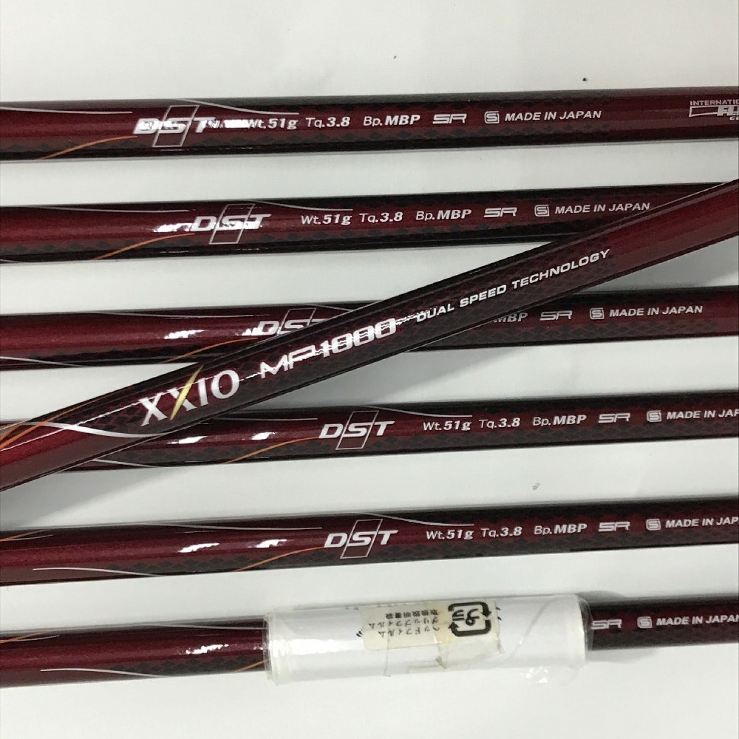 中古】 DUNLOP ダンロップ XXIO 10 ゼクシオ テン 6-9.P.A.S 7本