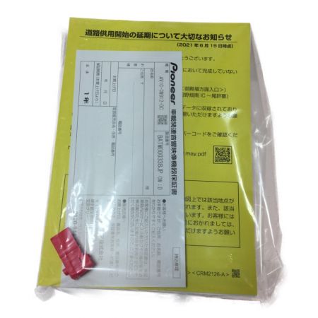  Pioneer パイオニア carrozzeria カロッツェリア サイバーナビ カーナビゲーション AVIC-CW912-DC 321