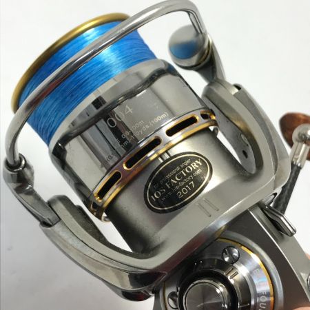  DAIWA ダイワ 05 EXIST イグジスト 004 055280 IOSカスタムチューン