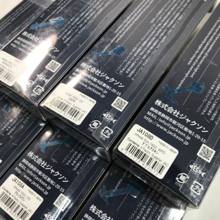  Jackson ジャクソン Athlete アスリート 14SS ルアー 7個 まとめ セット