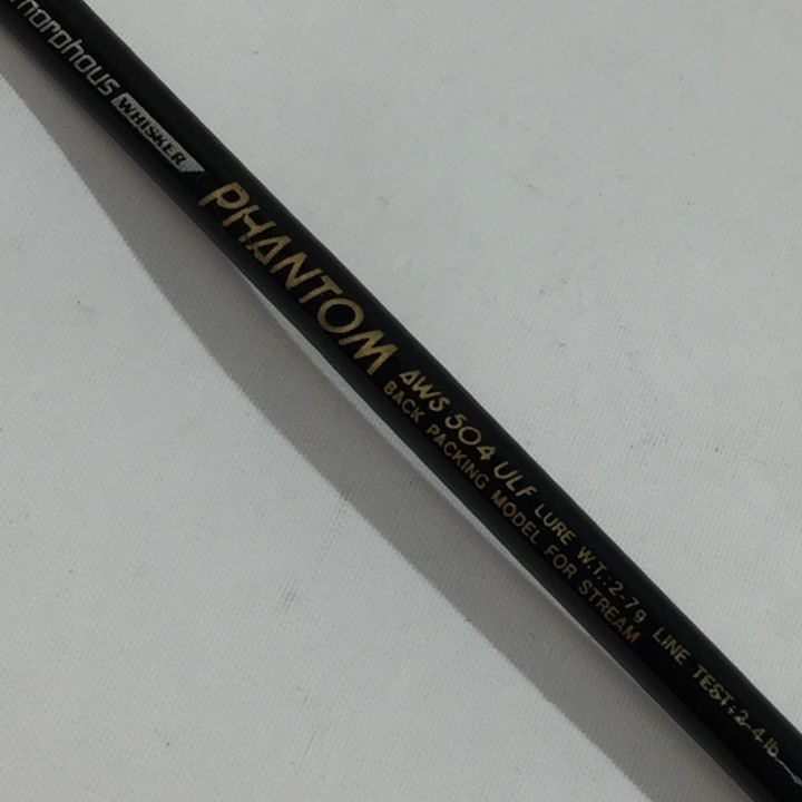 DAIWA ダイワ アモルファス ウィスカー ファントム AWS504ULF｜中古｜なんでもリサイクルビッグバン