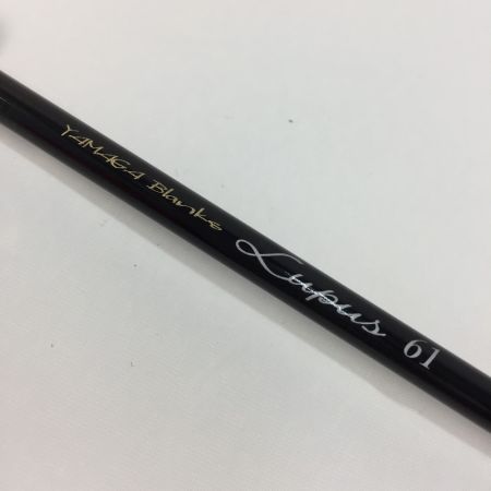  YAMAGA Blanks ヤマス Lupus 61 ルーパス 61 トラウトロッド