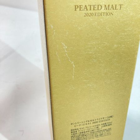 【北海道内限定発送】 YAMAZAKI 山崎/サントリー サントリー シングルモルトウイスキー 山崎 ピーテッド 2020 48度 700ml 未開栓