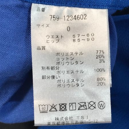  Master Bunny Edition マスターバニーエディション ハイパワー ドビー ストレッチ 撥水 部分プリーツ スカート