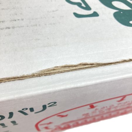  HAKUHO 白峯陶器 Pizzeria ピッツェリア 耐熱陶器製本格的石窯 ピザオーブン