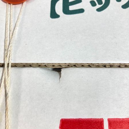  HAKUHO 白峯陶器 Pizzeria ピッツェリア 耐熱陶器製本格的石窯 ピザオーブン