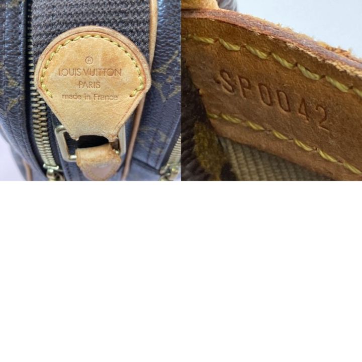 LOUIS VUITTON ルイヴィトン モノグラム リポーターPM ショルダー