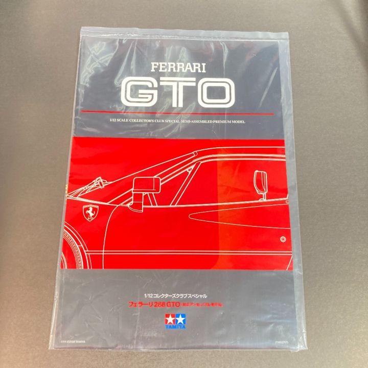 TAMIYA タミヤ 1/12コレクターズクラブスペシャル フェラーリ 288GTO セミアッセンブルモデル｜中古｜なんでもリサイクルビッグバン