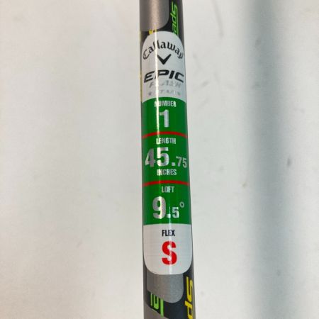  Callaway キャロウェイ EPIC FLASH STAR 9.5° ドライバー Speeder EVOLUTION S カバーあり
