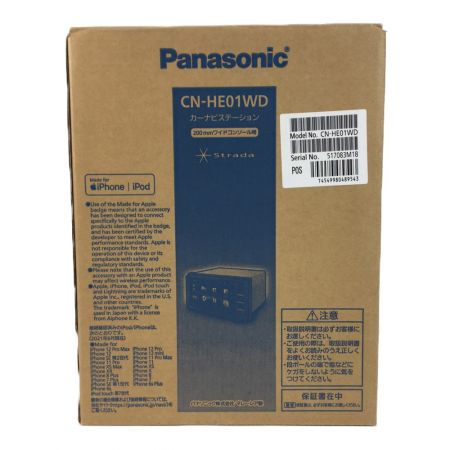  Panasonic パナソニック Strada ストラーダ 7型 ワイド メモリーナビ CN-HE01WD カーナビステーション
