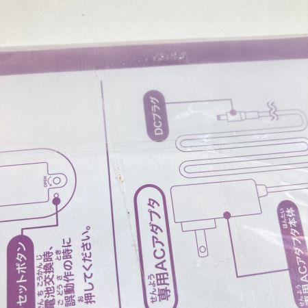   SEGA セガトイズ 動く絵本プロジェクター ドリームスイッチ