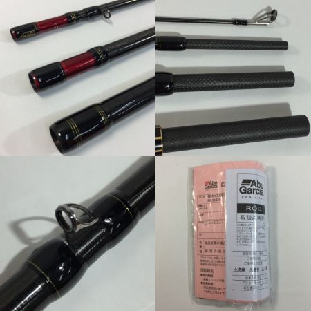  Abu Garcia アブガルシア エラディケーター ロックスイーパー ERSC-904EXH