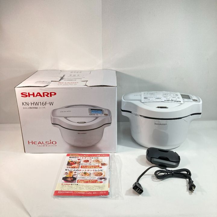 中古】 SHARP シャープ 水なし自動調理器 HEALSIO ヘルシオ ホット ...