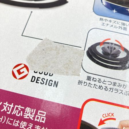  T-fal ティファール 取っ手のとれるティファール インジニオ・ネオ グランブルー・プレミア セット9 L61491