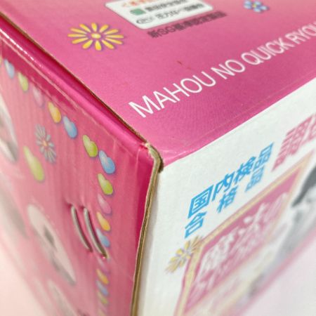  Wonder chef ワンダーシェフ 家庭用両手圧力鍋 魔法のクイック料理 5.5L AQDA55 660077