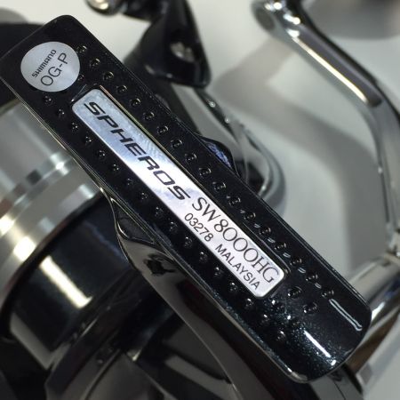  SHIMANO シマノ 14 SPHEROS スフェロス SW 8000HG 03278 スピニングリール