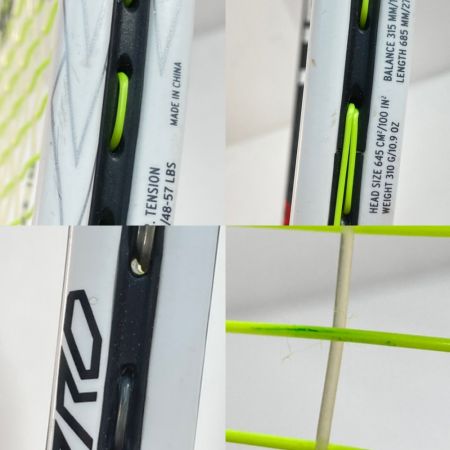  HEAD ヘッド SPEED PRO スピード プロ G2 硬式テニスラケット