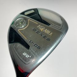 ◎◎ HONMA ホンマ BERES U-05 2S UT 22° ユーティリティ ARMRQ ∞ 53 ☆☆ S カバー付 Cランク