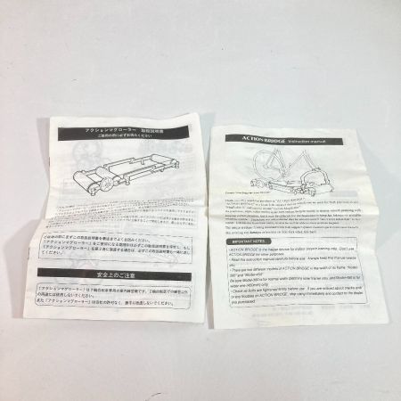  MINOURA アクションマグローラー 3本ローラー