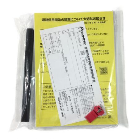  carrozzeria カロッツェリア carrozzeria カロッツェリア サイバーナビ カーナビゲーション AVIC-CZ912-DC 407