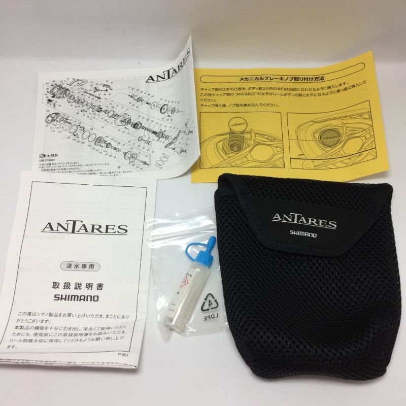 中古】 SHIMANO シマノ 19 ANTARES アンタレス HG 左ハンドル ベイトリール｜総合リサイクルショップ なんでもリサイクルビッグバン  オンラインストア