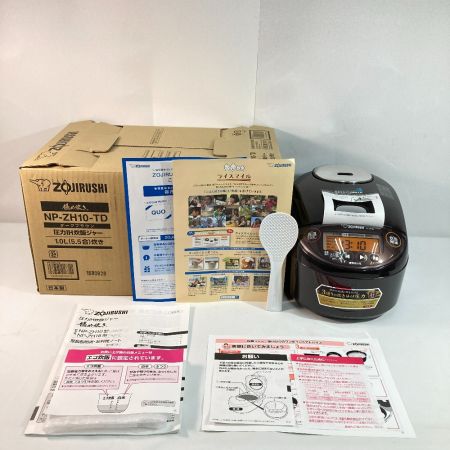 【中古】 象印 ZOJIRUSHI 圧力IH炊飯ジャー 極め炊き ダーク