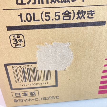  象印 ZOJIRUSHI 圧力IH炊飯ジャー 極め炊き ダークブラウン NP-ZH10-TD 炊飯器