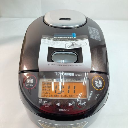  象印 ZOJIRUSHI 圧力IH炊飯ジャー 極め炊き ダークブラウン NP-ZH10-TD 炊飯器