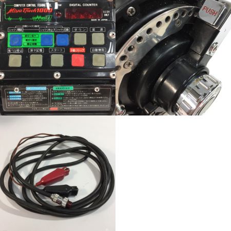  Miya Epoch ミヤエポック 1000 COMMAND11 コマンド11 電動リール 12V