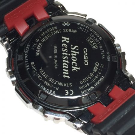  CASIO カシオ G-SHOCK 電波ソーラー メンズ 腕時計 GMW-B5000 Bluetooth対応