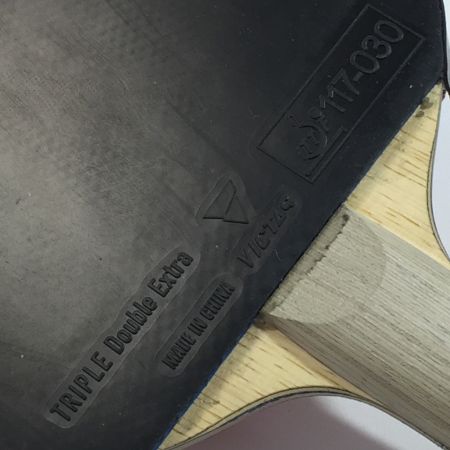  VICTAS ヴィクタス 卓球 ラケット 丹羽孝希 191.2g