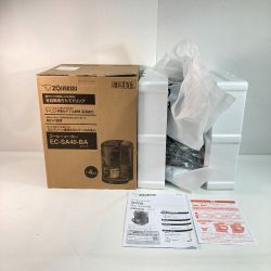 ◎◎ 象印 ZOJIRUSHI コーヒーメーカー 珈琲通 EC-SA40-BA ブラック Sランク