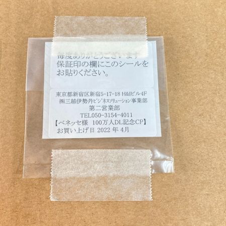  象印 ZOJIRUSHI コーヒーメーカー 珈琲通 EC-SA40-BA ブラック
