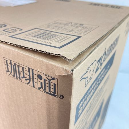  象印 ZOJIRUSHI コーヒーメーカー 珈琲通 EC-SA40-BA ブラック