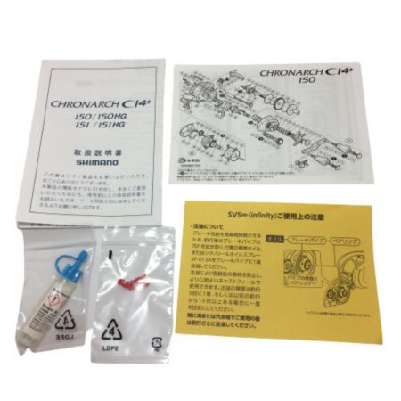  SHIMANO シマノ 14 CHRONARCH クロナーク CI4+ 151  03332 別売ハンドル・スプール付