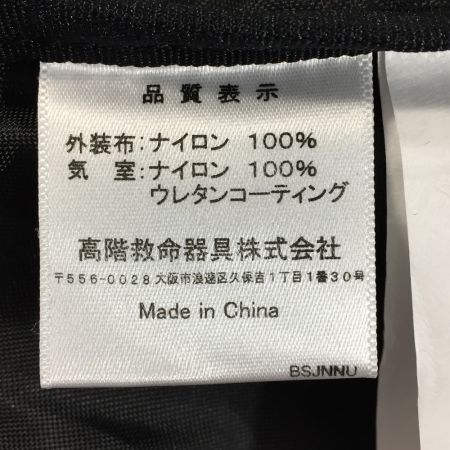  Pazdesing パズデザイン ライフジャケット