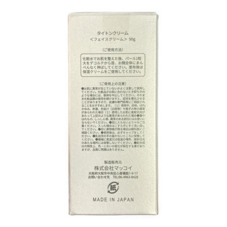  McCoy マッコイ フェイスクリーム タイトンクリーム 50g 未開封