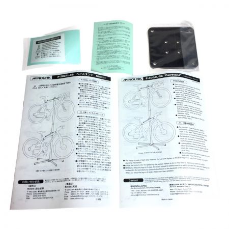  MINOURA ペアスタンド 水平上下搭載・自立式スタンド P-500AL-5S